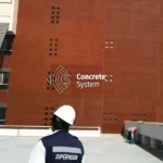 Hospital Regional de Lambayeque ::: Óxido sobre concreto ::: Foto Real de la obra